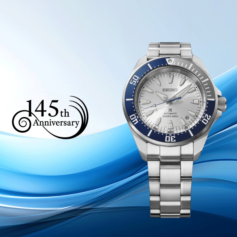 SEIKO 145th Anniversary Prospex Sea “Samurai” Mechanical Limited Edition HBB001K1 búváróra - Image 3