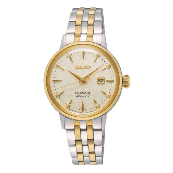 SEIKO SRE010J1
