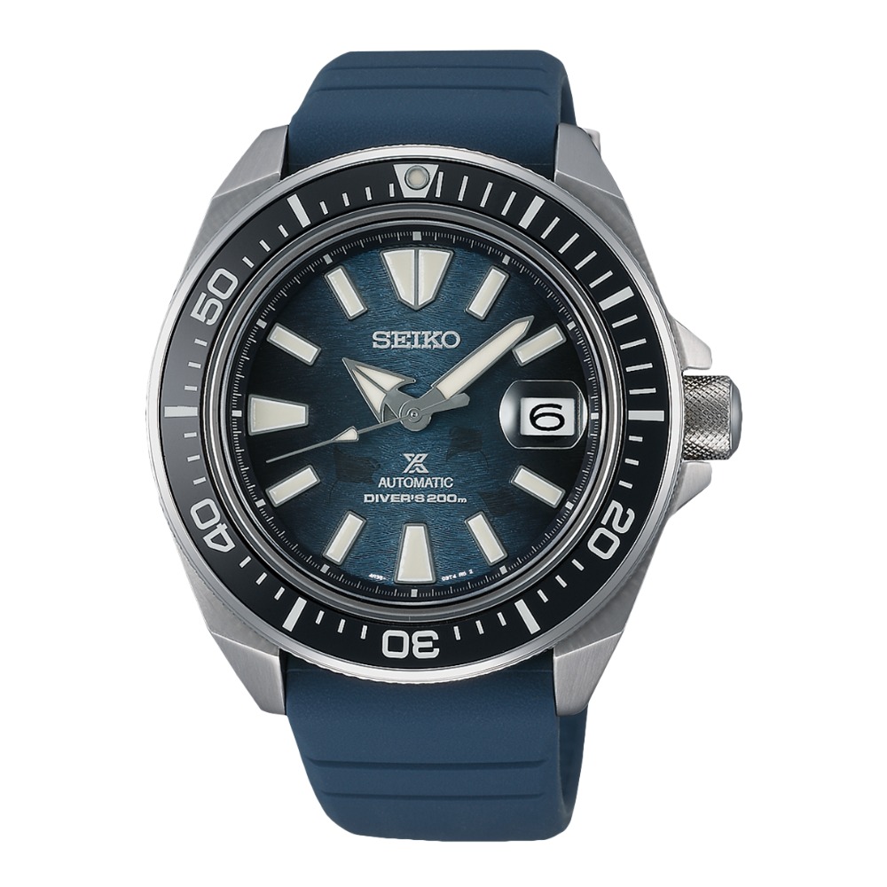 SEIKO SRPF79K1
