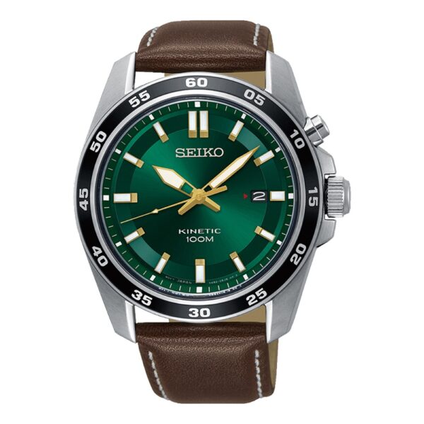 SEIKO SKA791P1